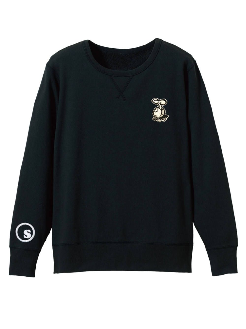 EMB premium logo crew