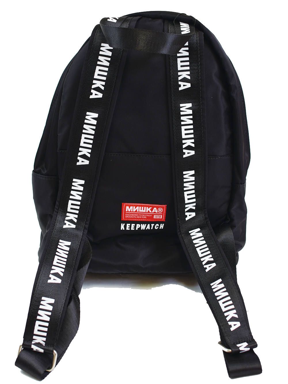 KEEPWATCH BACK-PACK