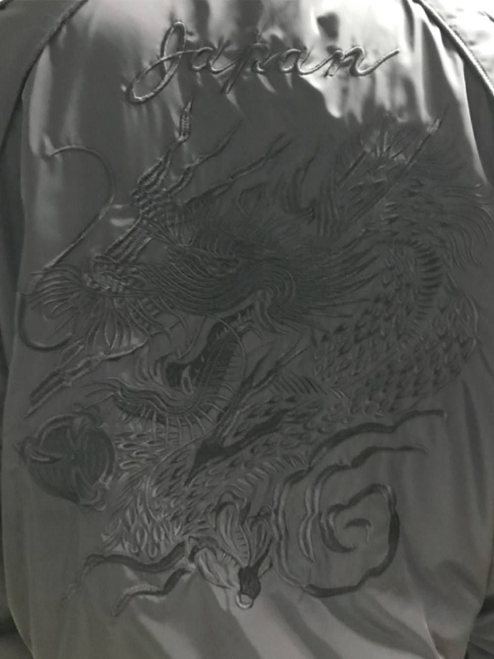 sd dragon ska jkt