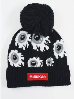 KEEP WATICH ALLOVER-BEANIE