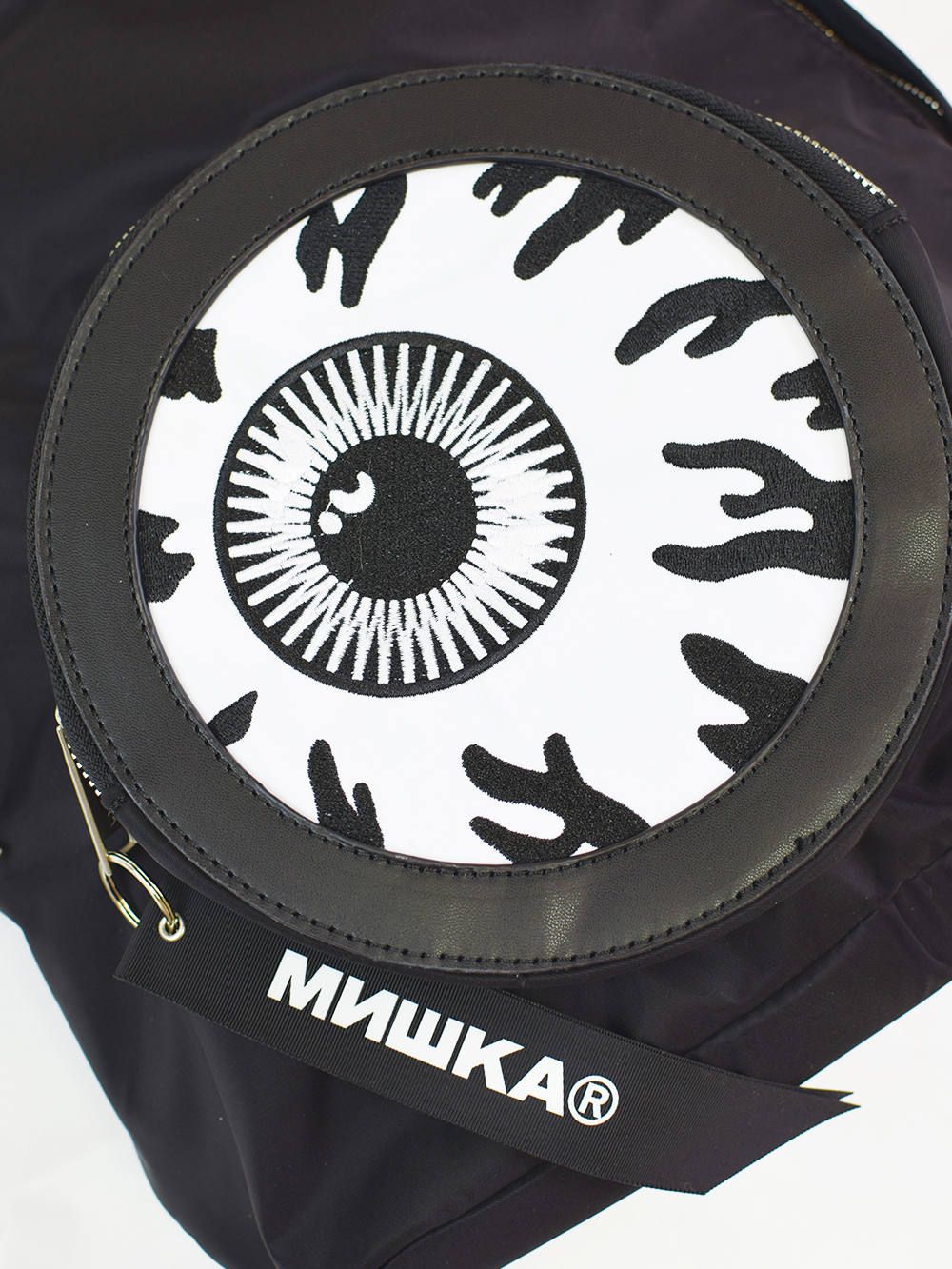 KEEPWATCH BACK-PACK