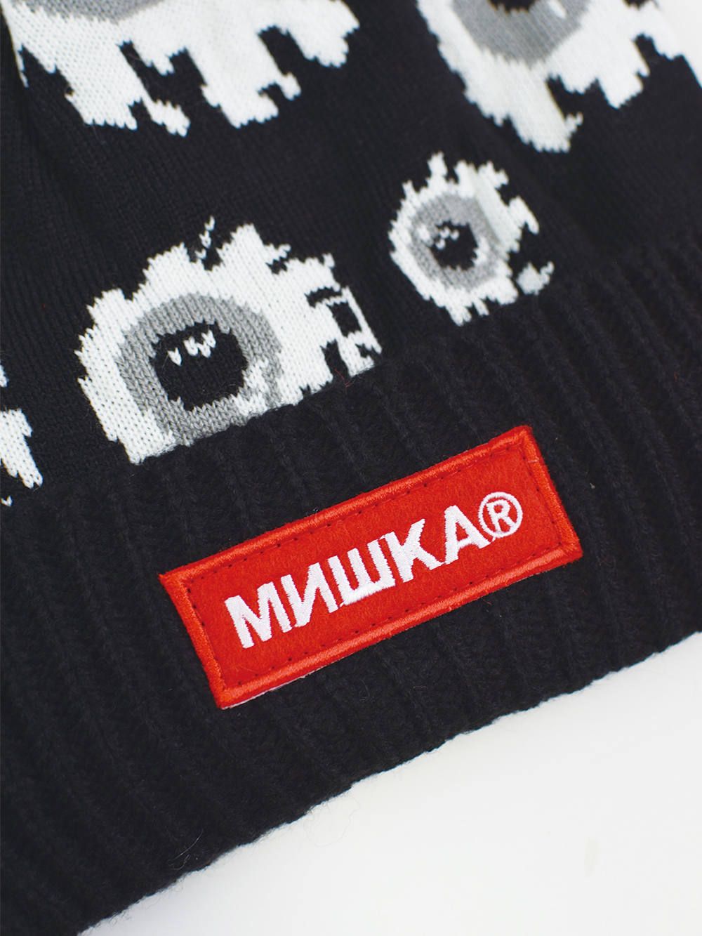 KEEP WATICH ALLOVER-BEANIE