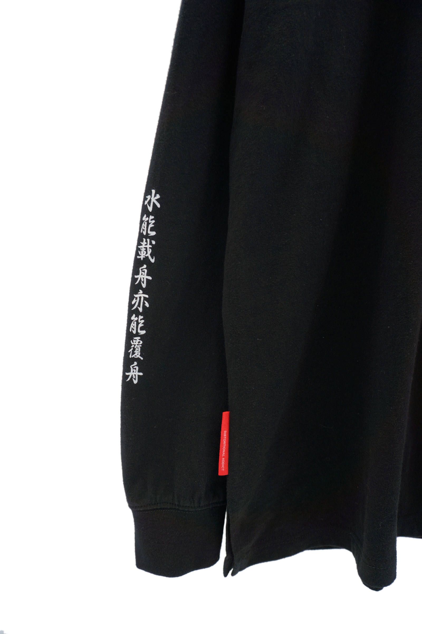 DRUNKEN THUNDER L/S