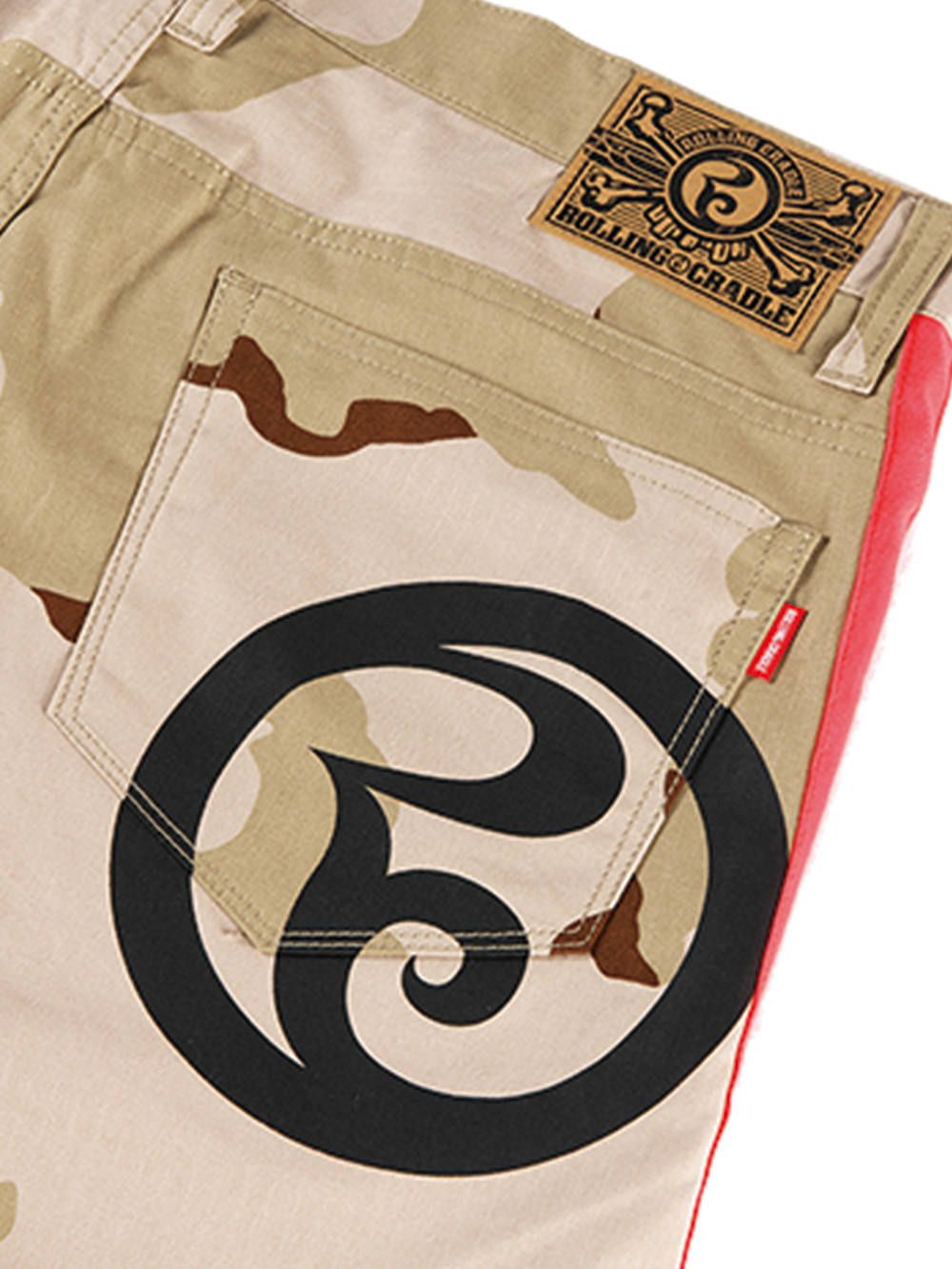 RC MILITALY-PANTS