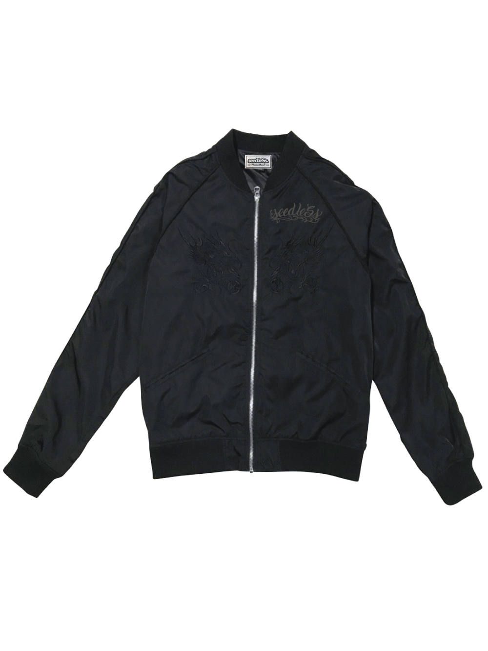 sd dragon ska jkt