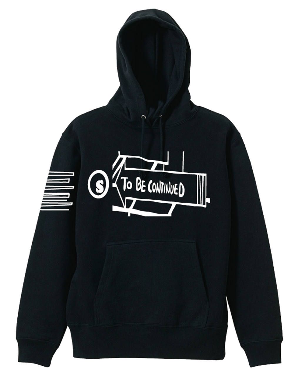 to be continued hoody