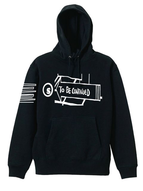 to be continued hoody