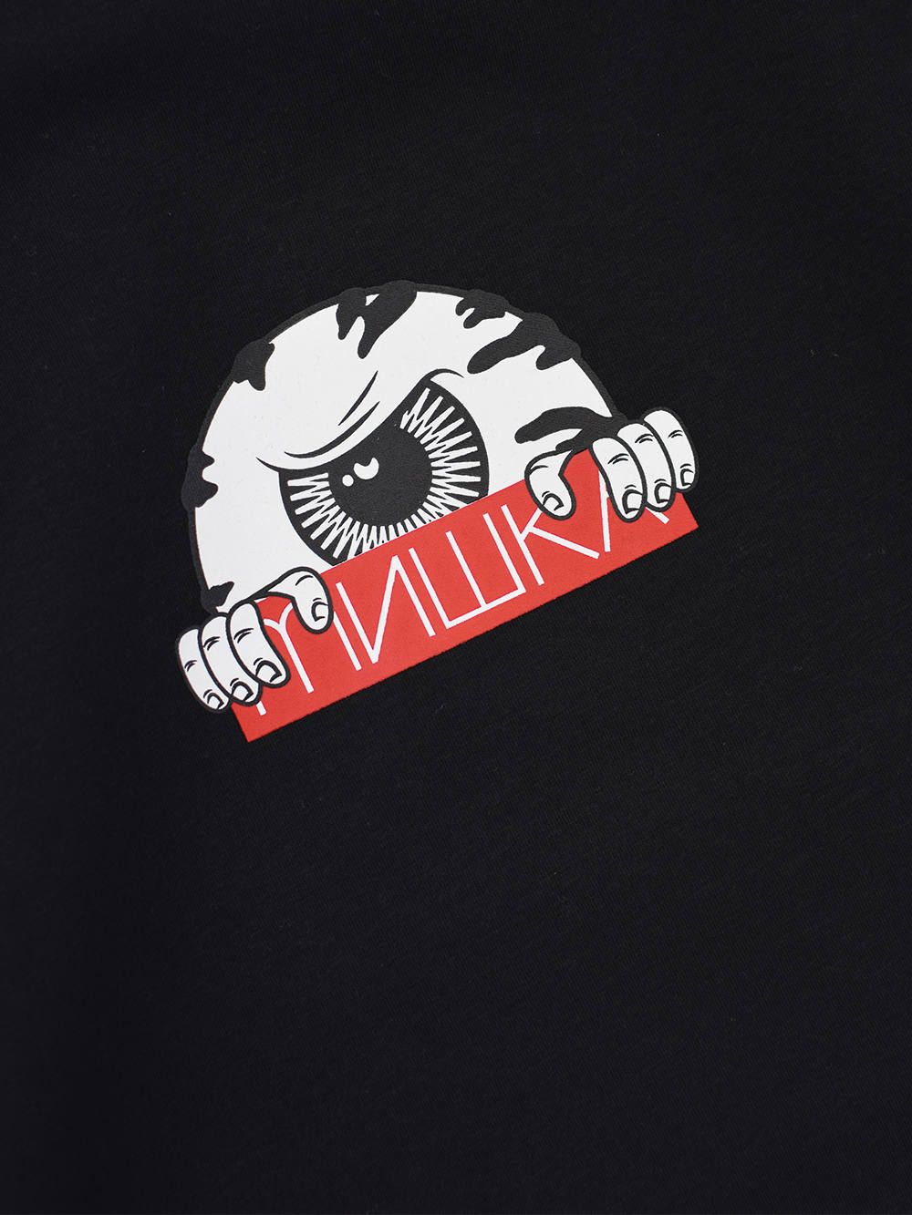 PEEPING KEEP WATCH-HOODIE