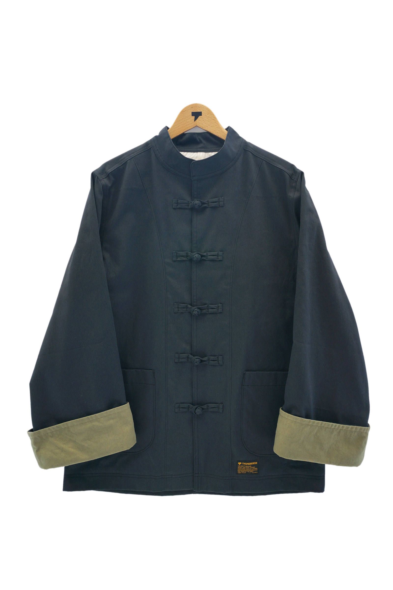 MILITARY KUNG FU-JKT