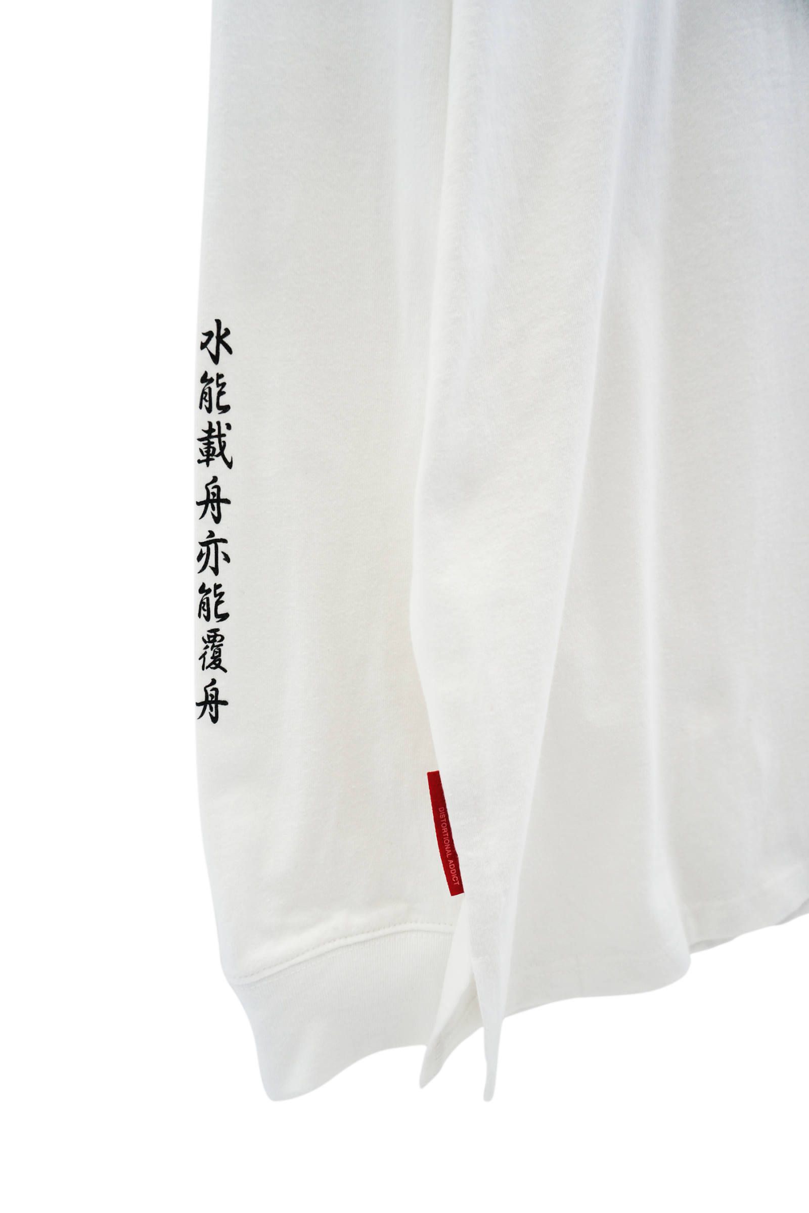 DRUNKEN THUNDER L/S