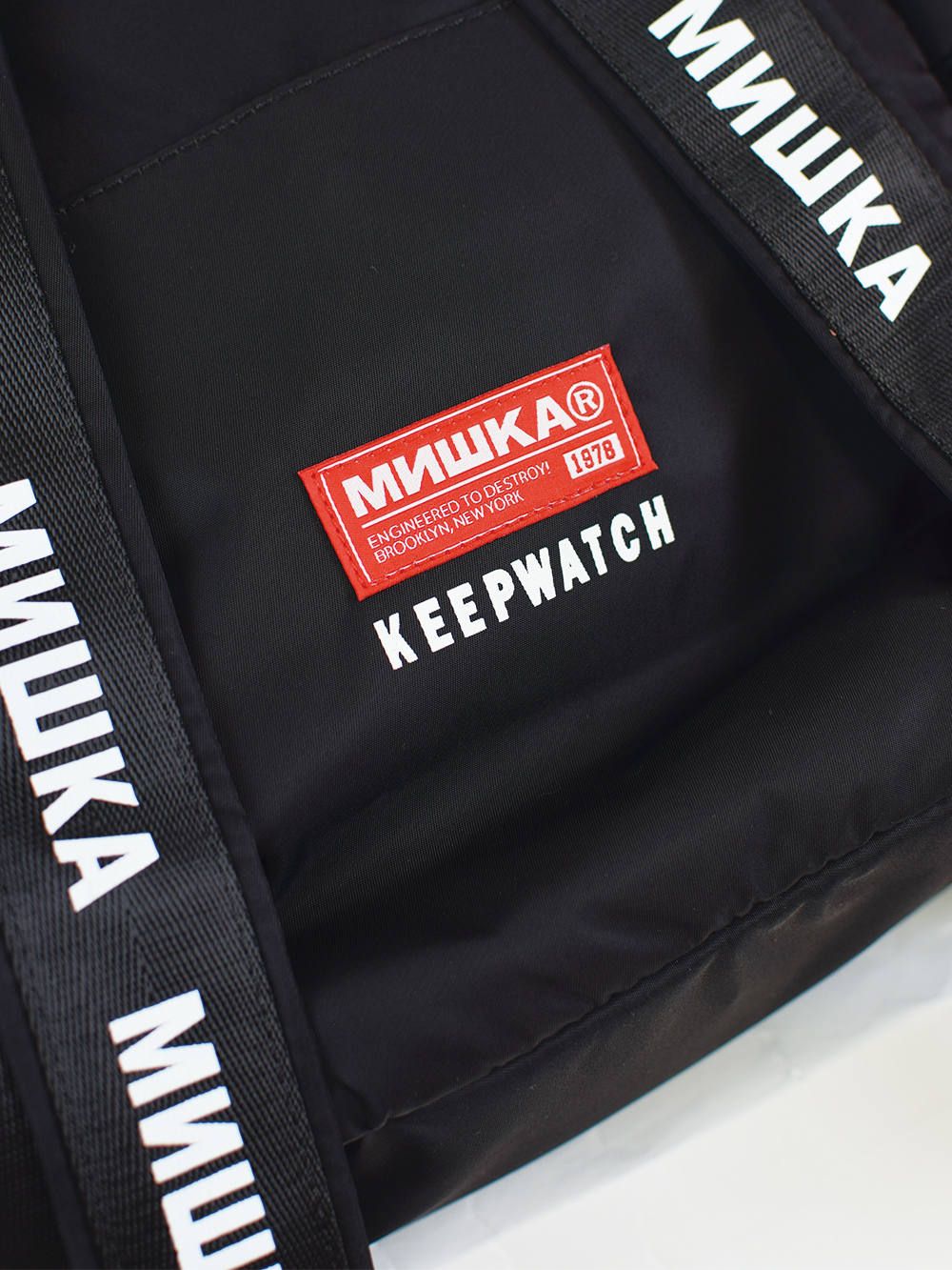 KEEPWATCH BACK-PACK