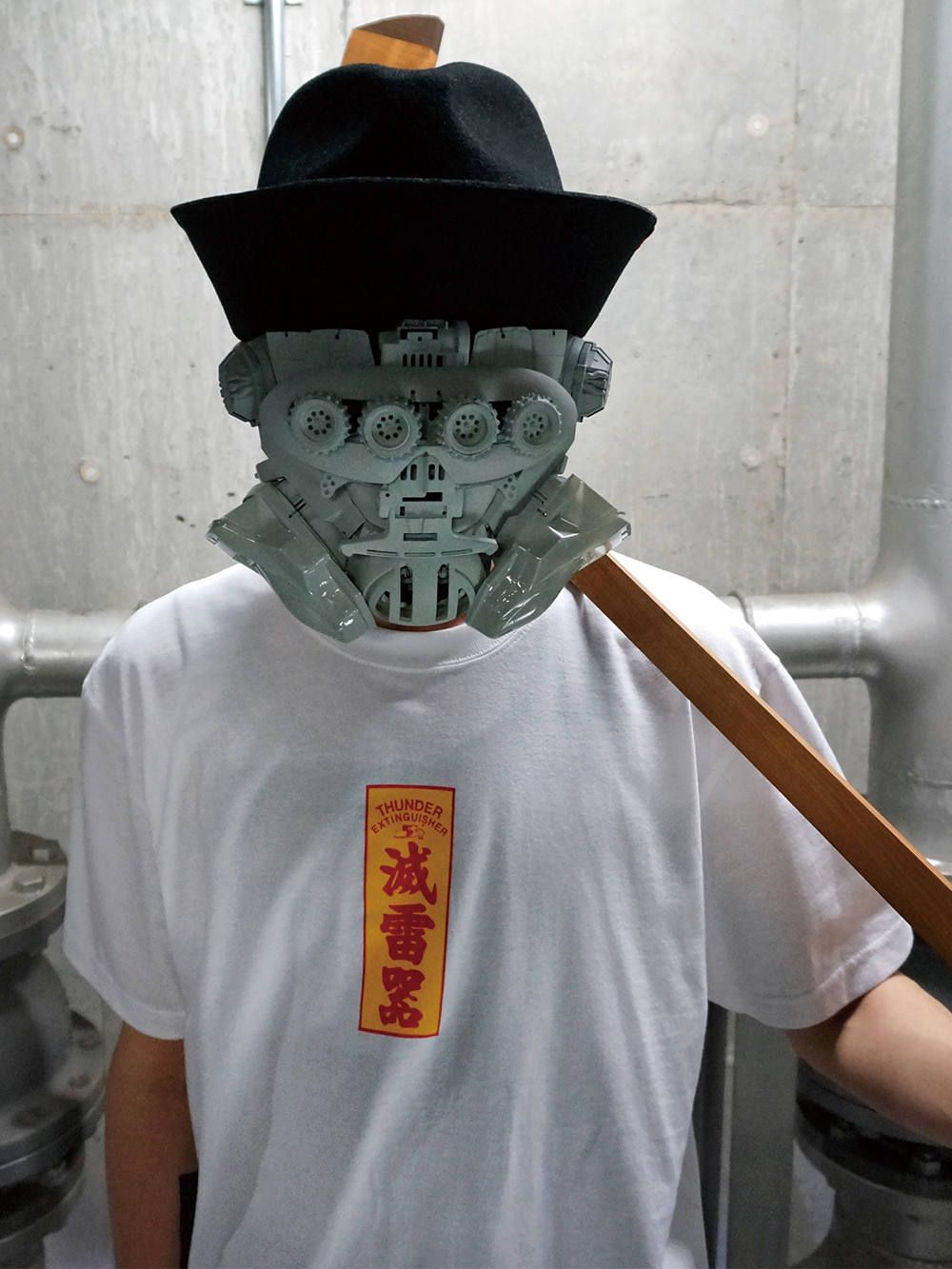 滅雷器 TEE
