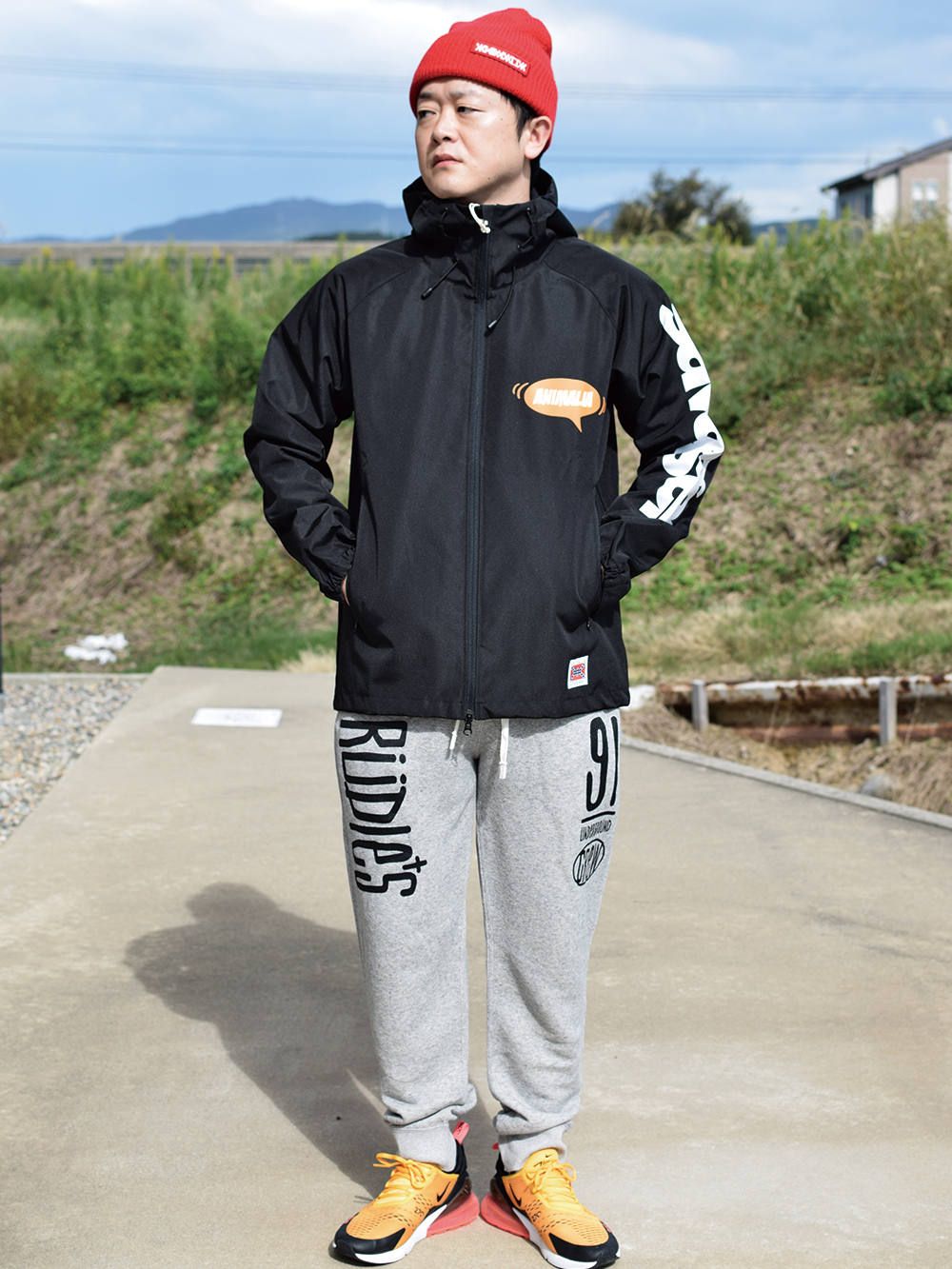 Savage Mountain Parka