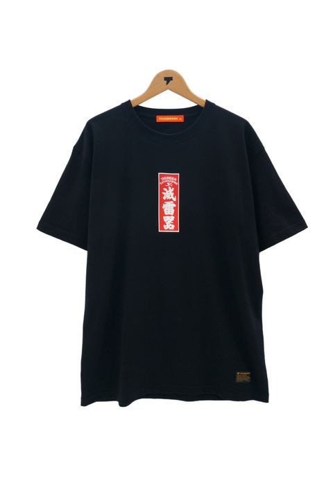 滅雷器 TEE