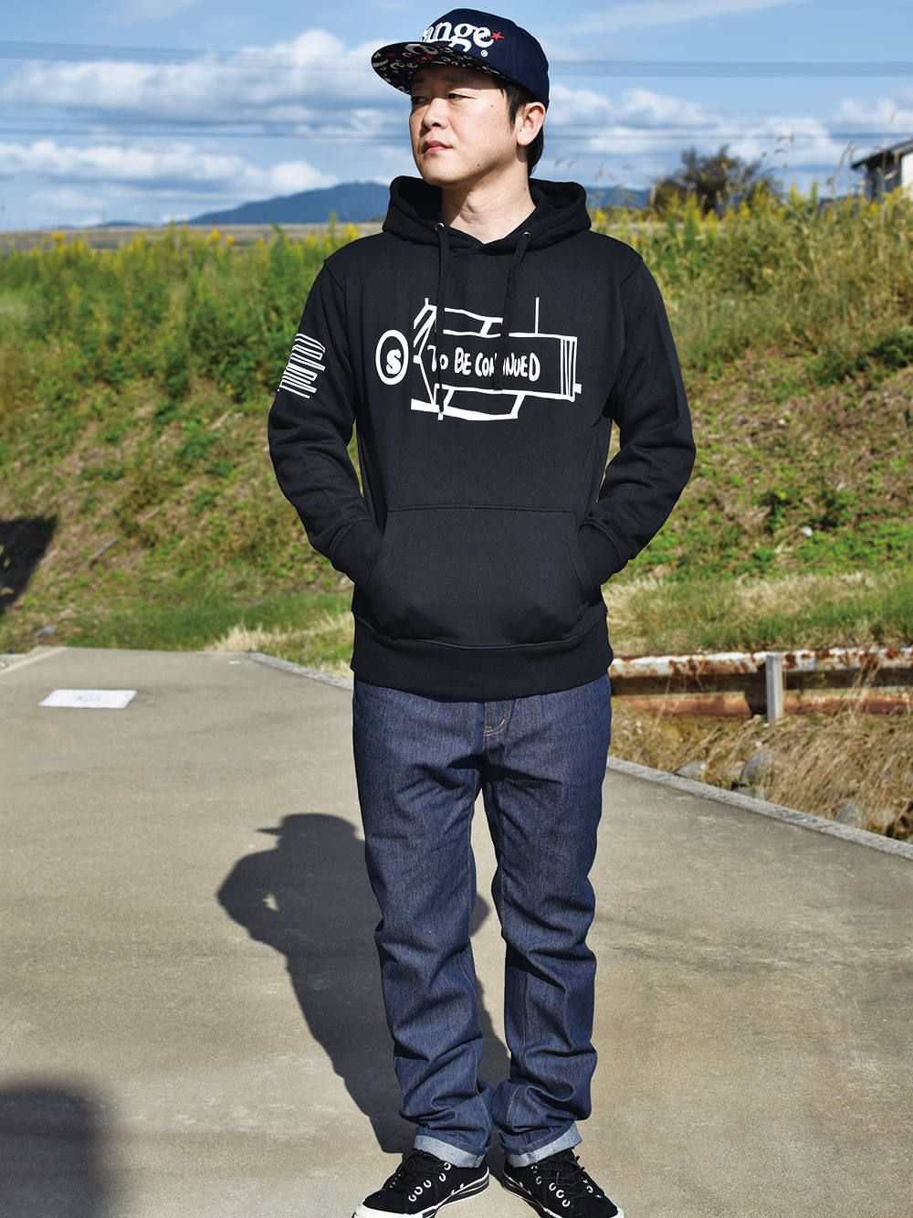 to be continued hoody