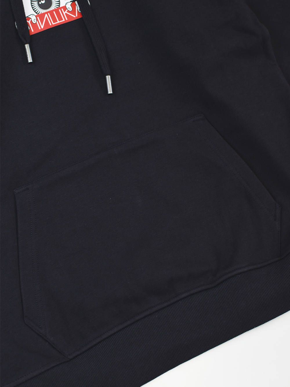 PEEPING KEEP WATCH-HOODIE