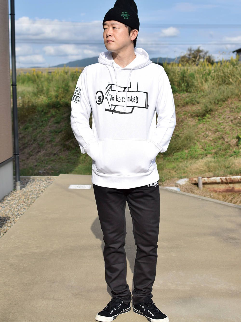 to be continued hoody