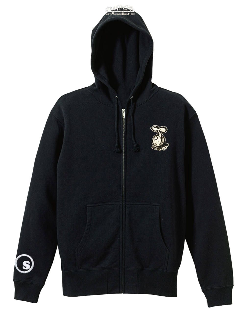 EMB premium logo zip up Hoody