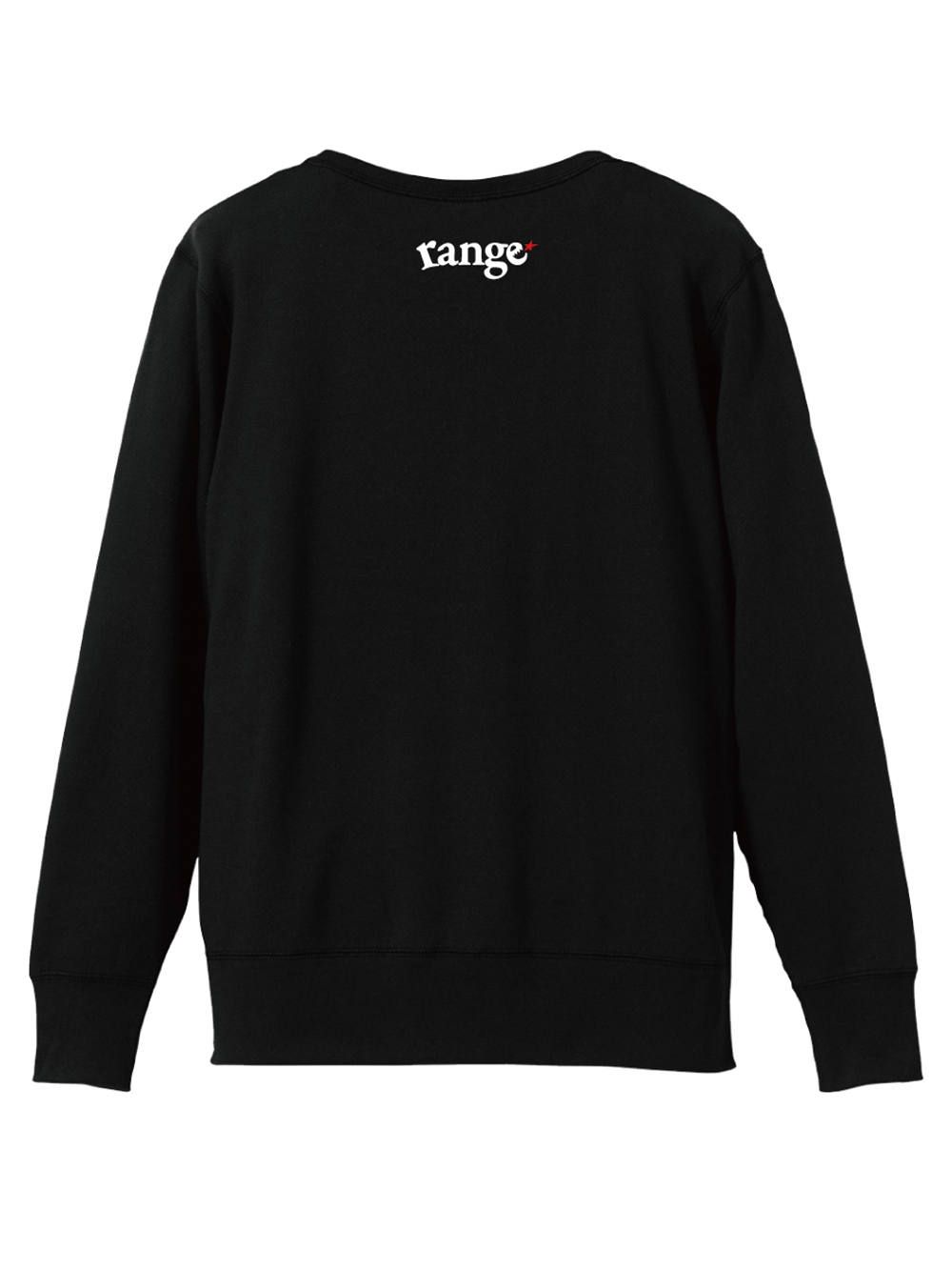 rg zebra pocket crew sweat