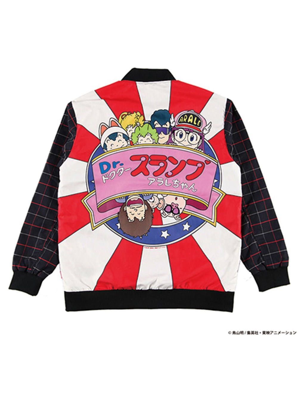 RCxDr.SLUMP JUMPER