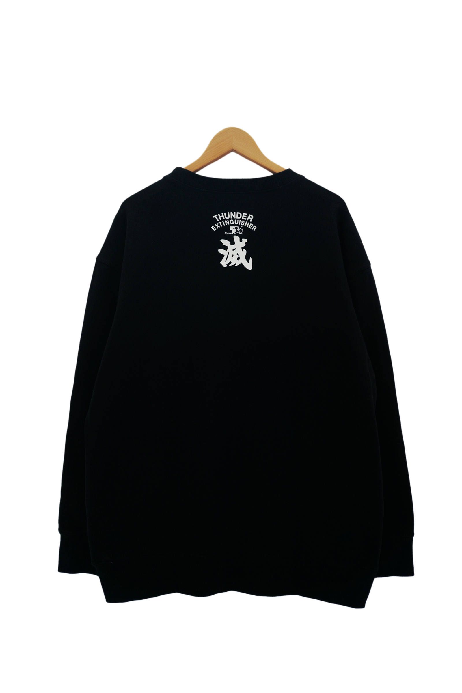 TT-SWEAT