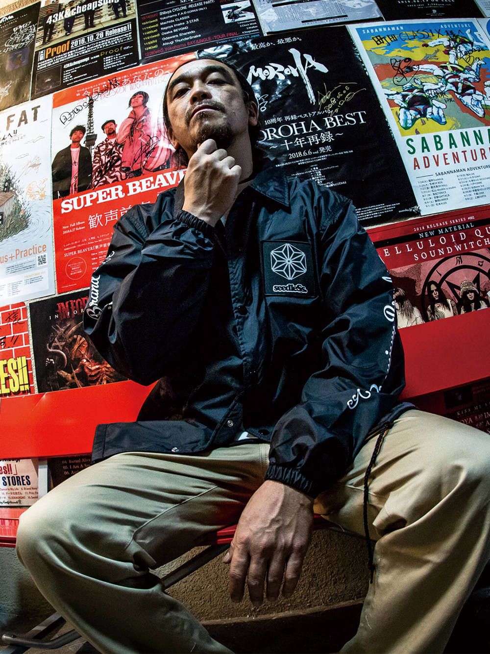 sd cannabis crystal coaches jkt