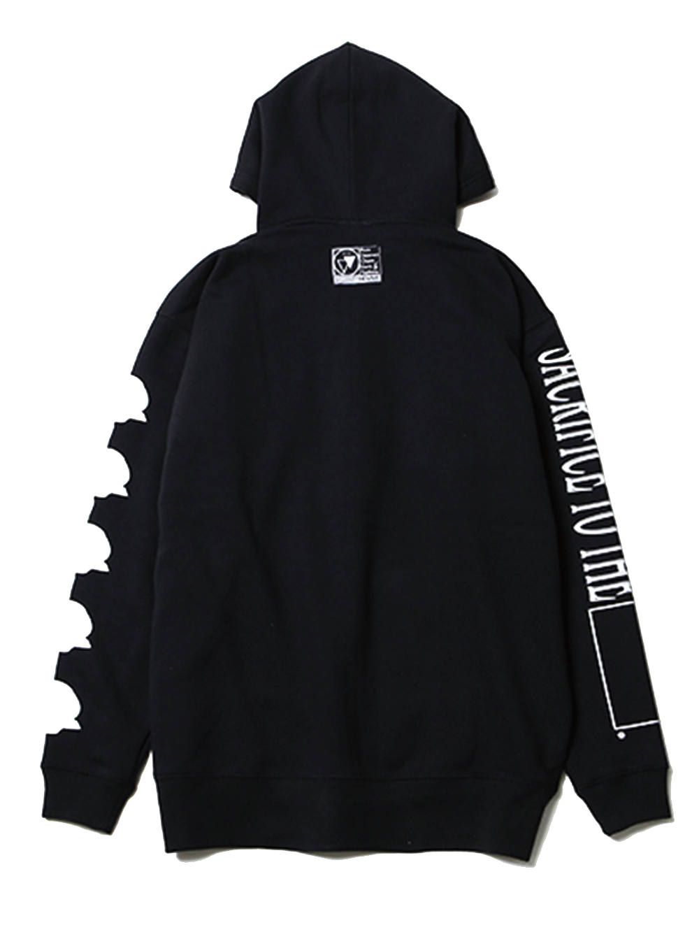 SACRIFICE -Ziphood-
