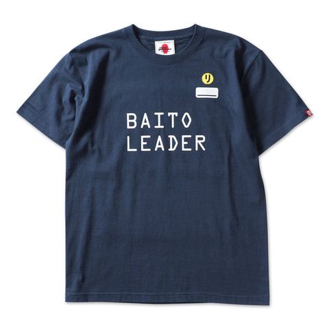 バイトリーダーTEE