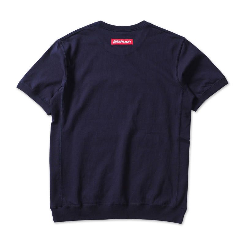 あいつ酒飲むTEE