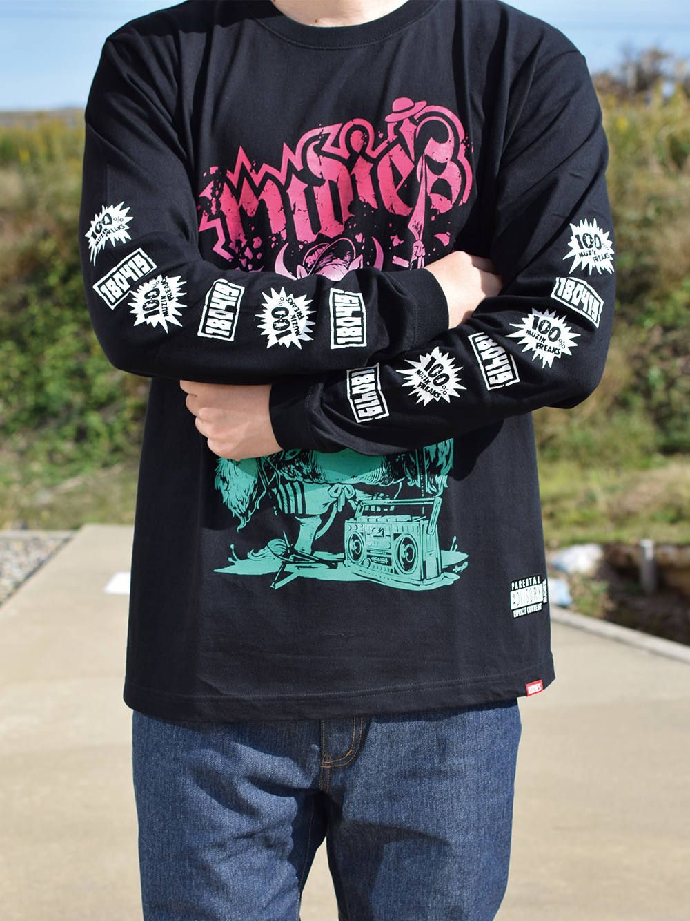 BRUTE LS-T