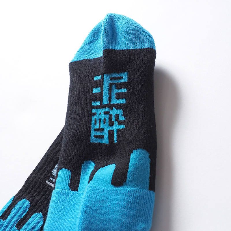 泥酔靴下