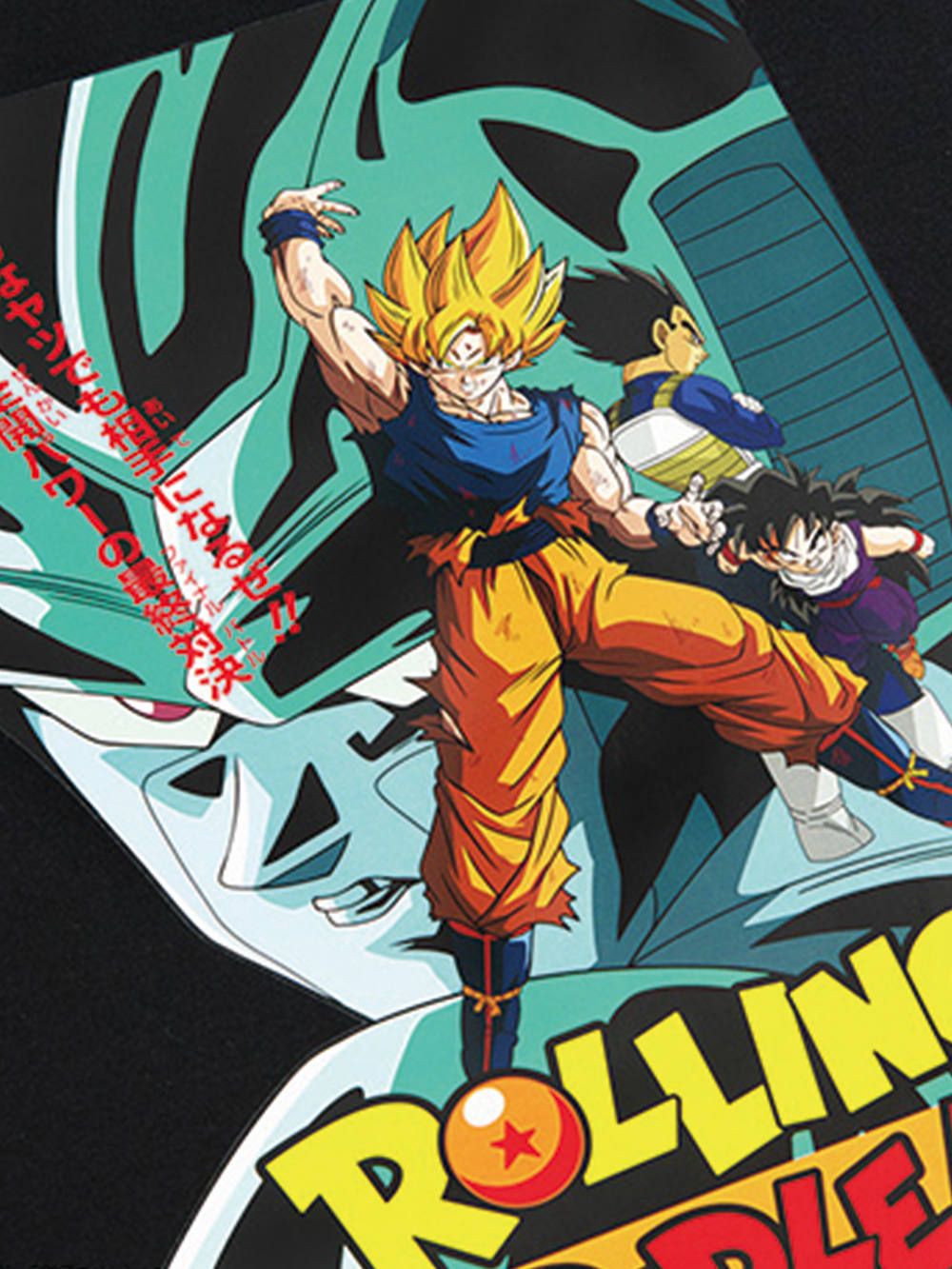 RCxDRAGON BALL Z T-SHIRT