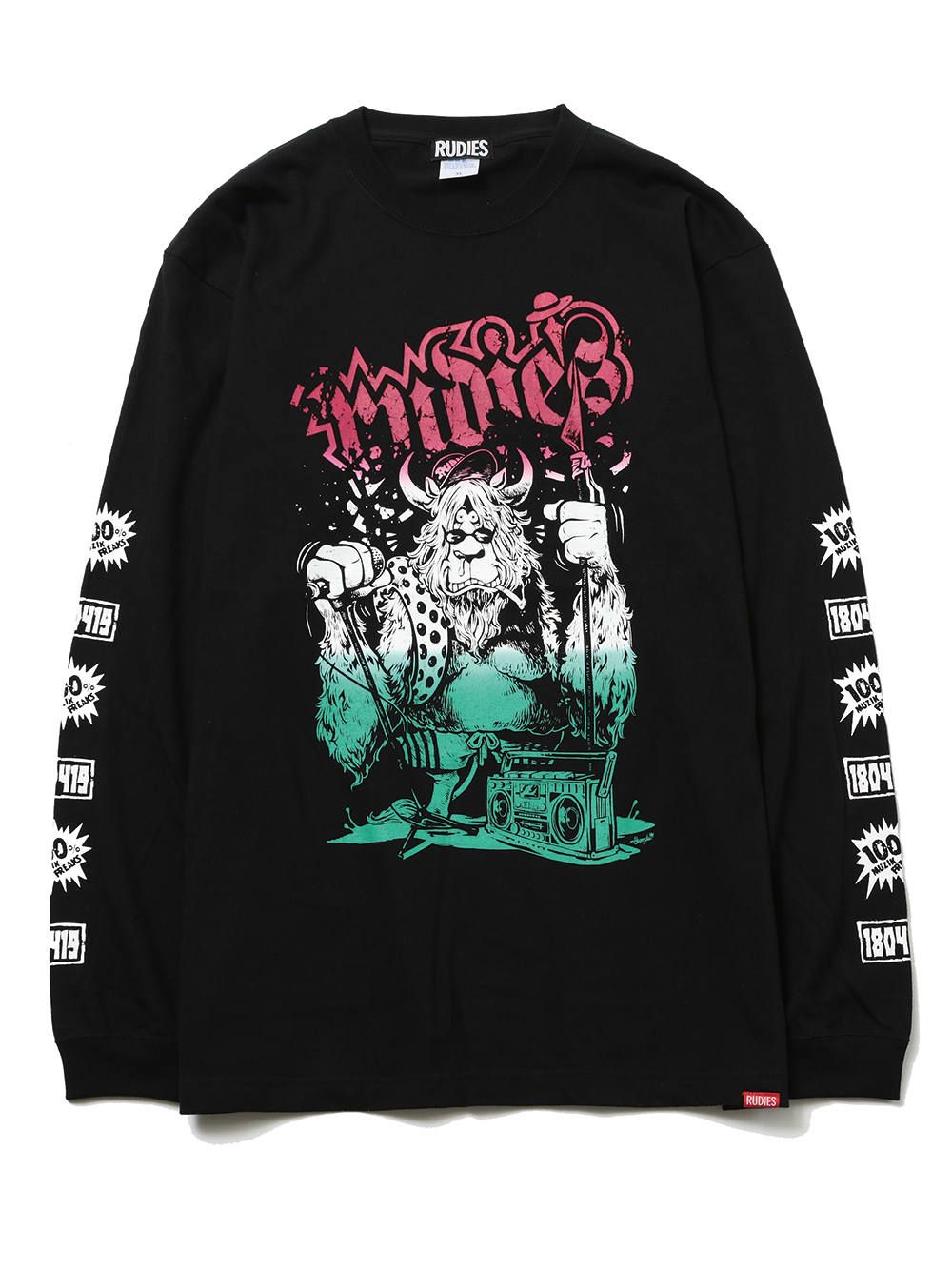 BRUTE LS-T