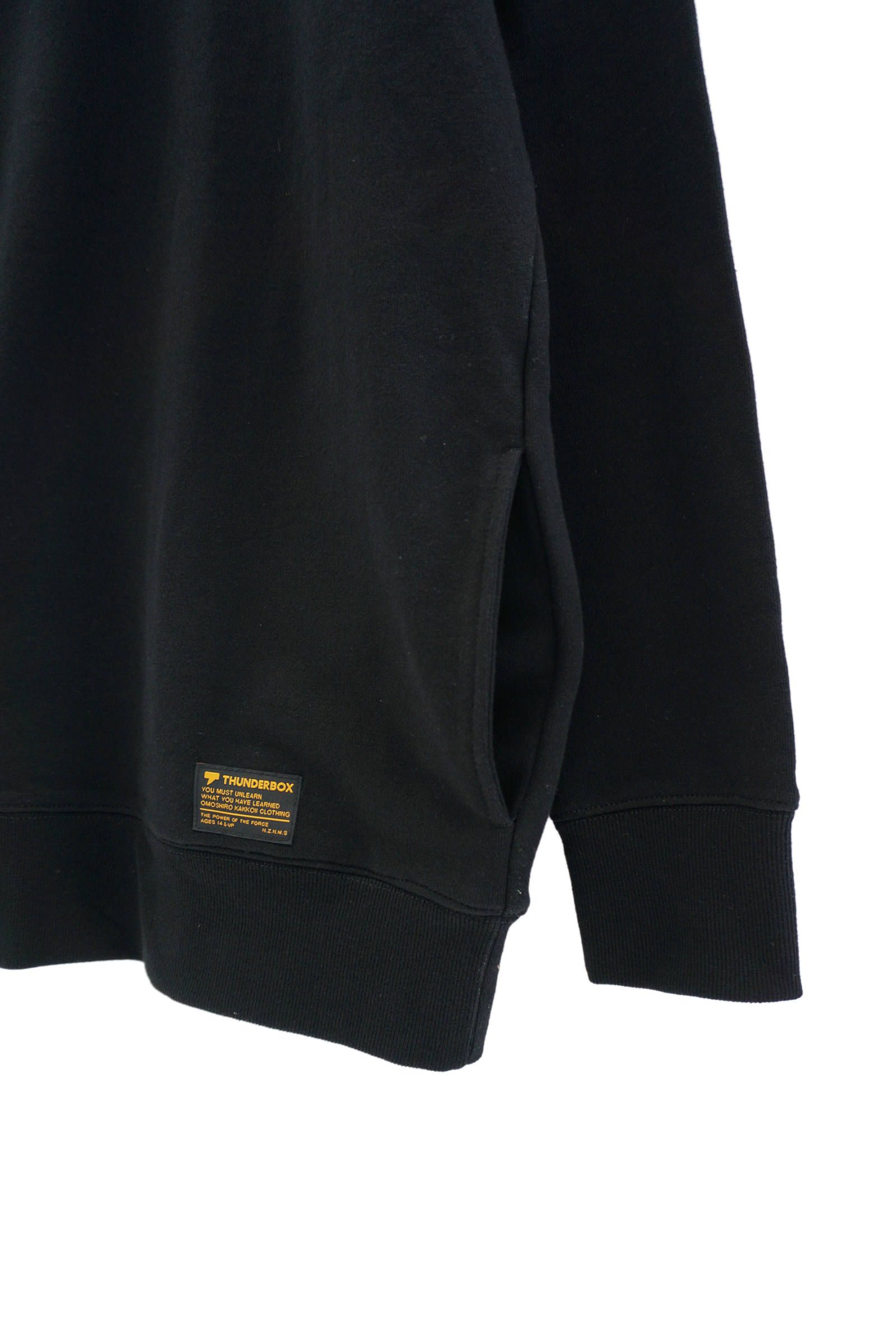 TT-SWEAT