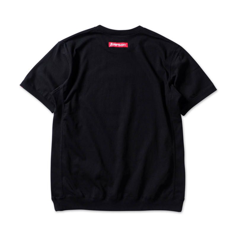 あいつ酒飲むTEE