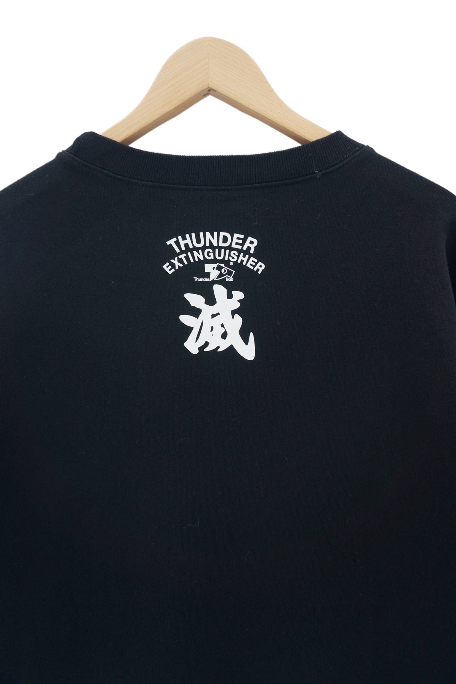 TT-SWEAT