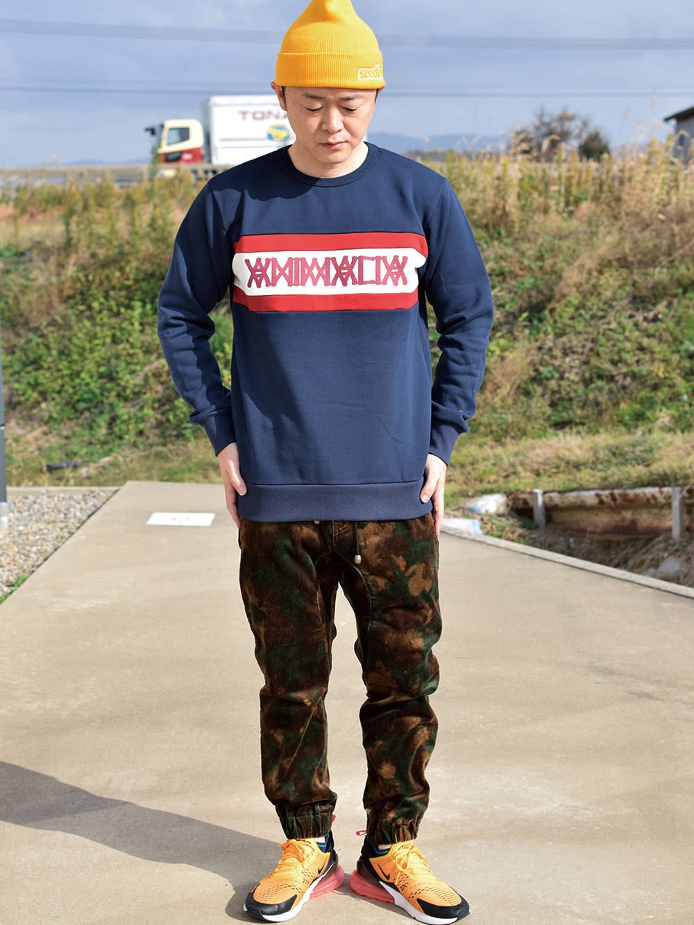 Club Sweat