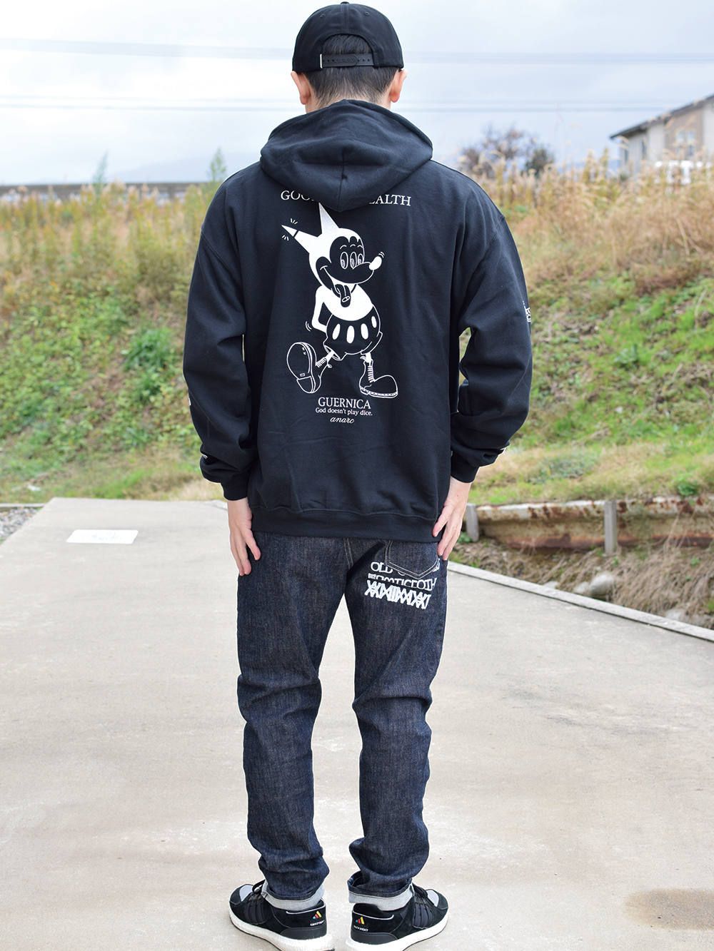 MM-Parka