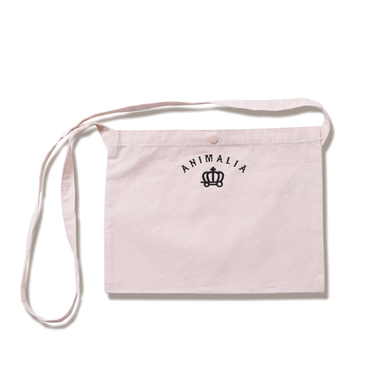 MUSETTE BAG #002  : ROYAL RUSTIC