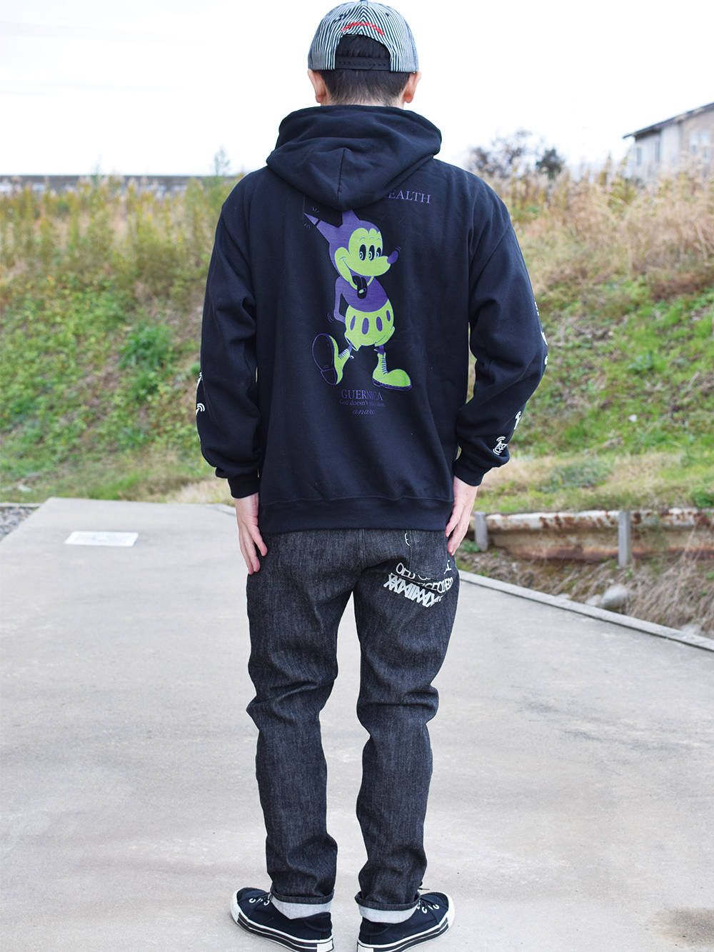 MM-Parka