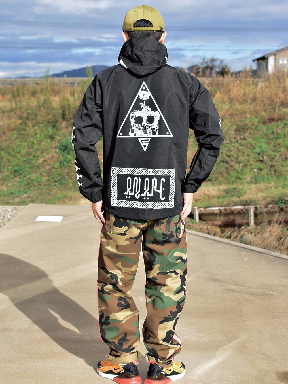 Mount Parka