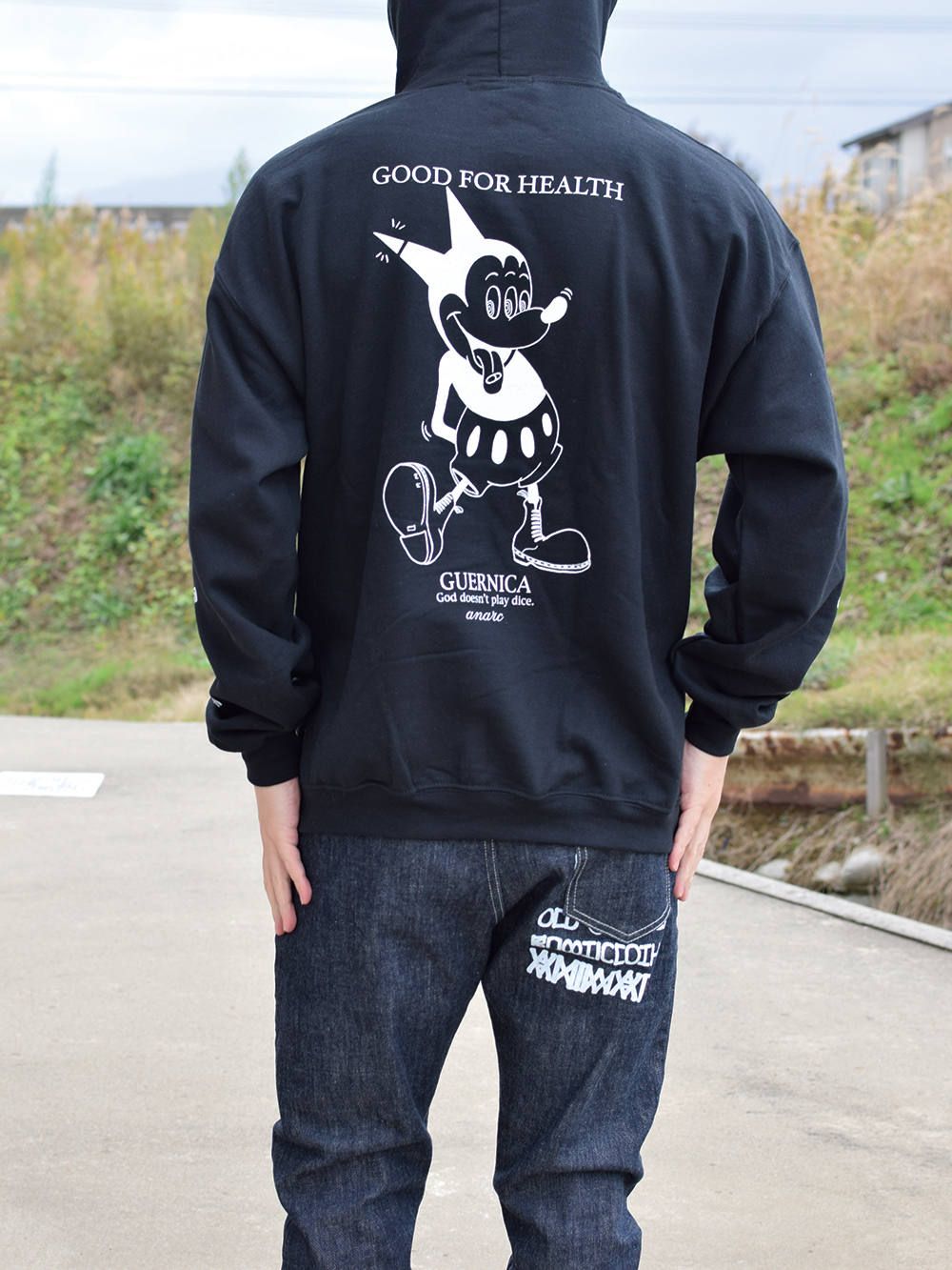 MM-Parka
