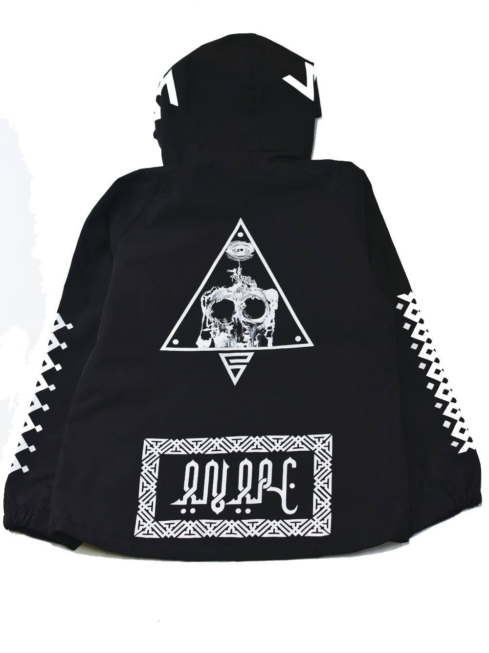 Mount Parka