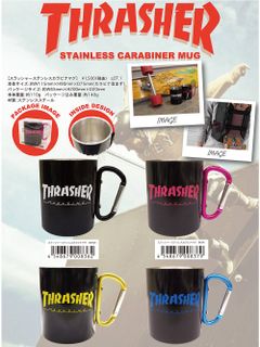 ステンレスカラビナマグ
