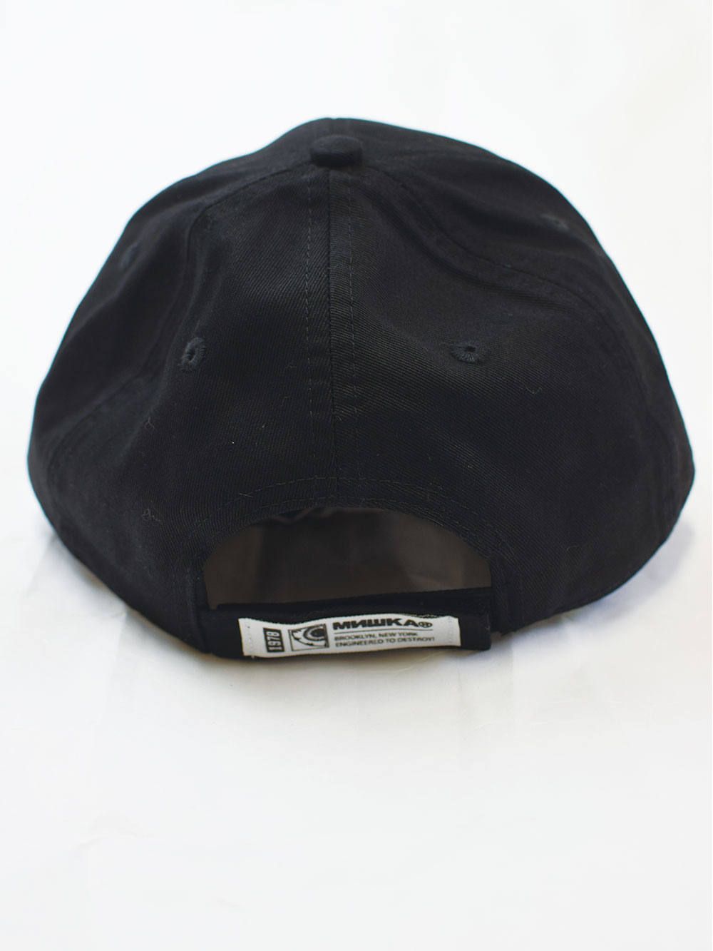 KEEP WATCH PANEL-CAP