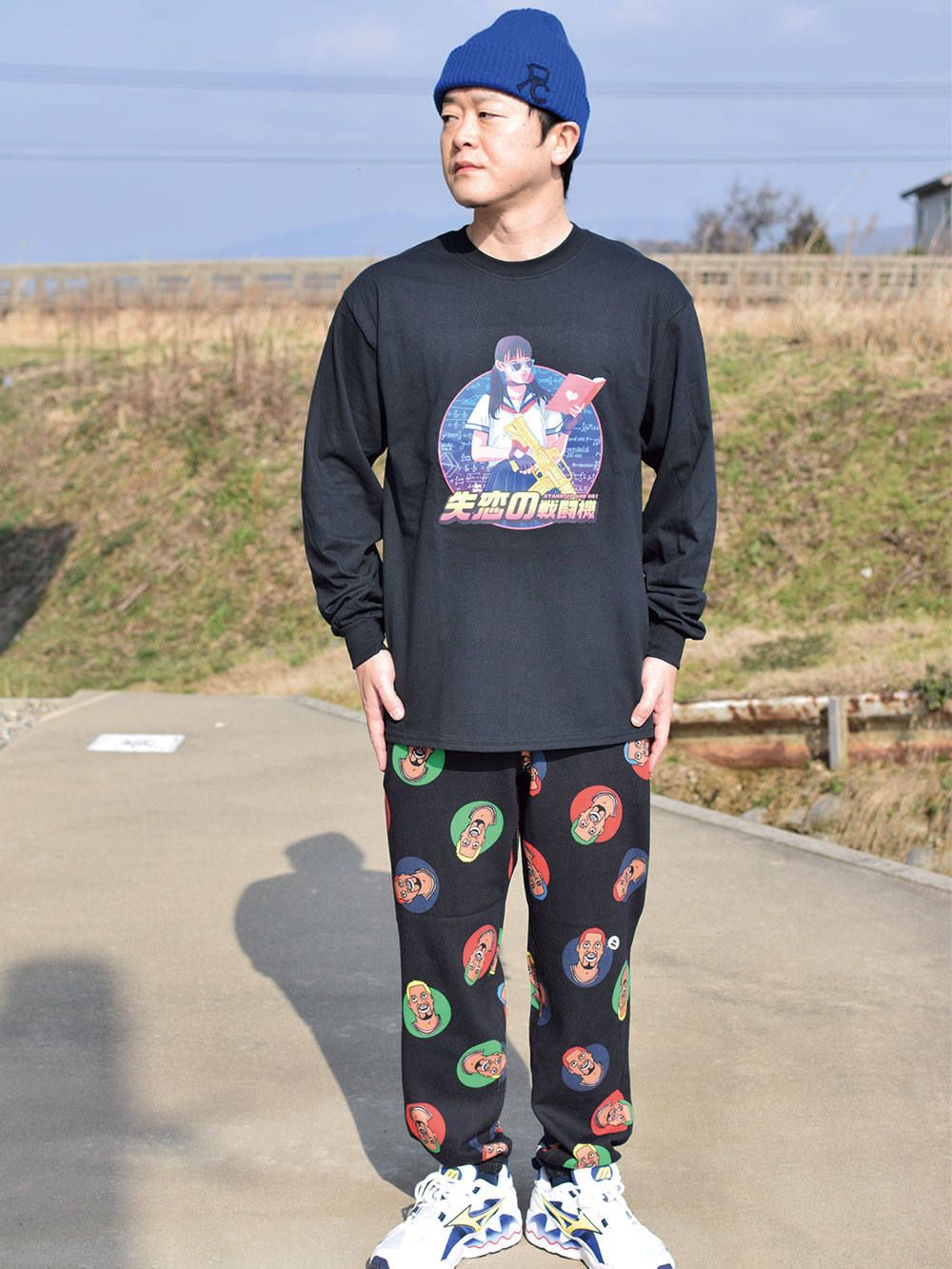 STAND UP AND GO LONG-SLEEVE