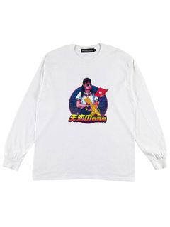 STAND UP AND GO LONG-SLEEVE