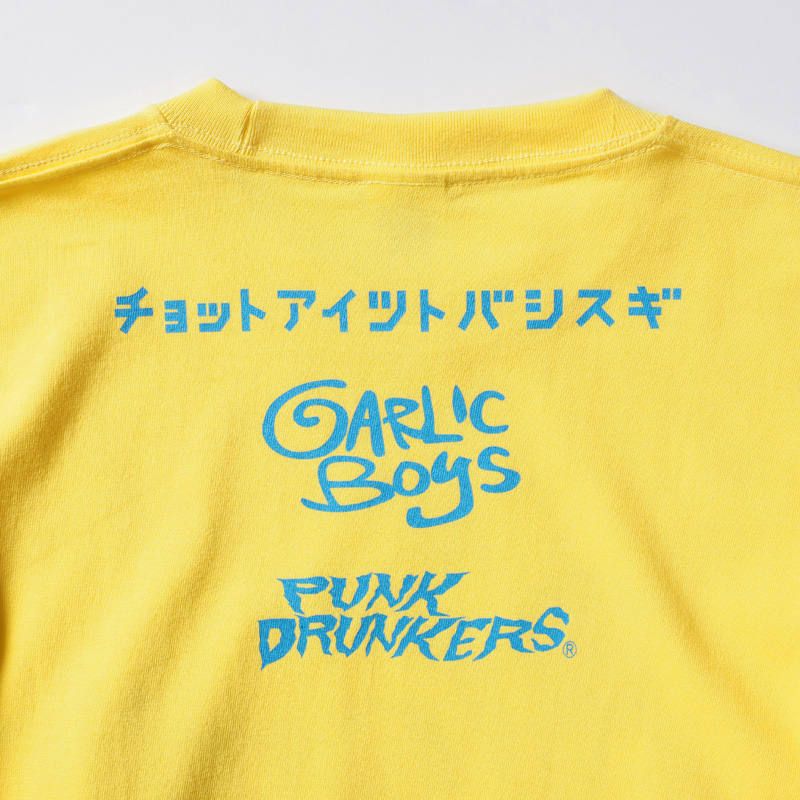 [PDSxGARLIC BOYS]あいつ飛ばしすぎTEE
