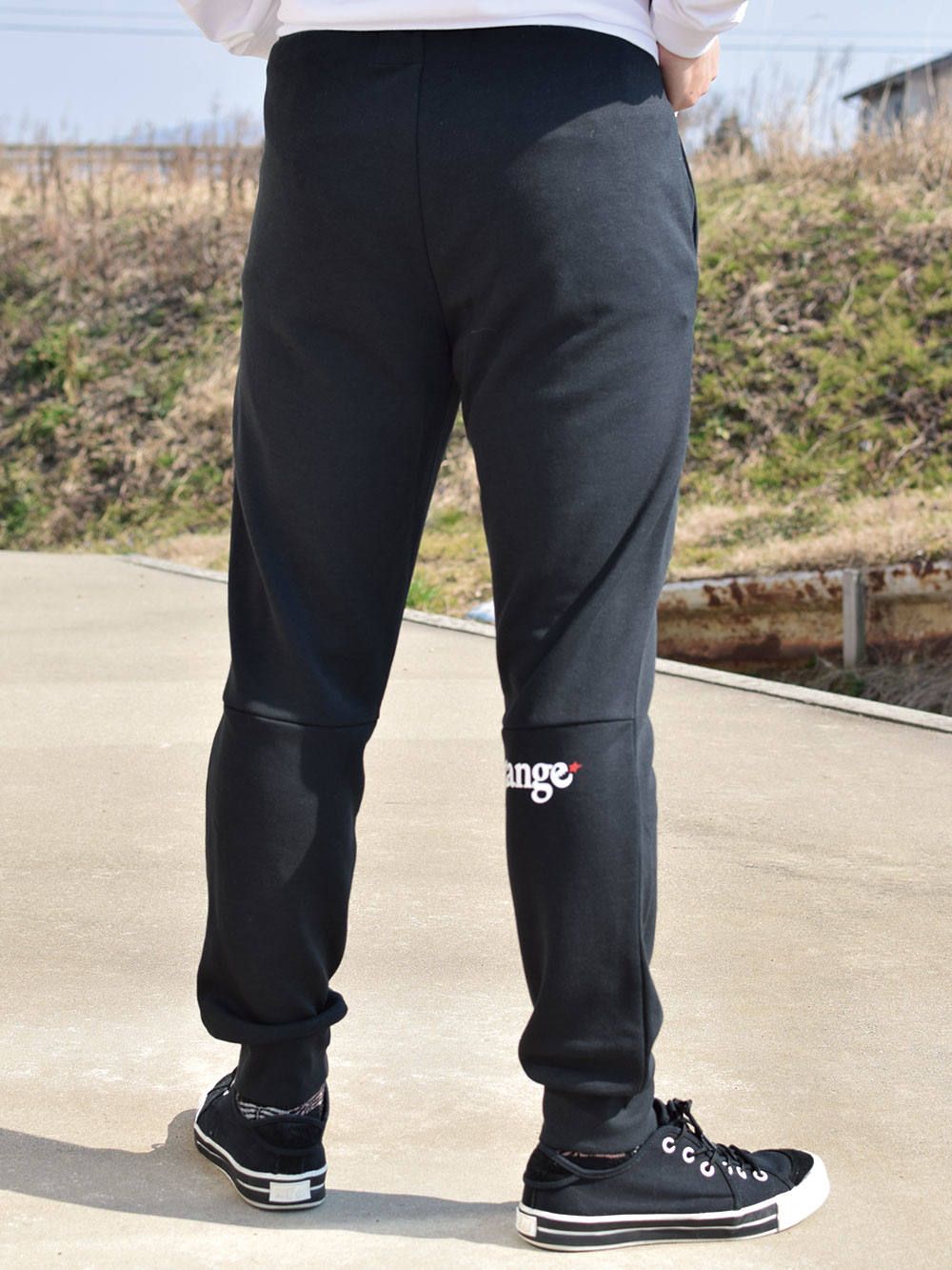 rg jersey pants