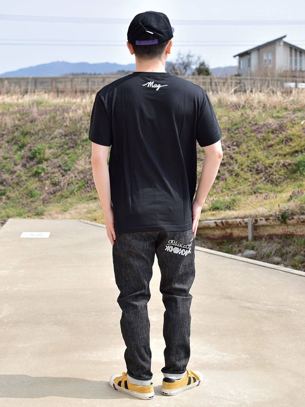 Thrasher mag TEE
